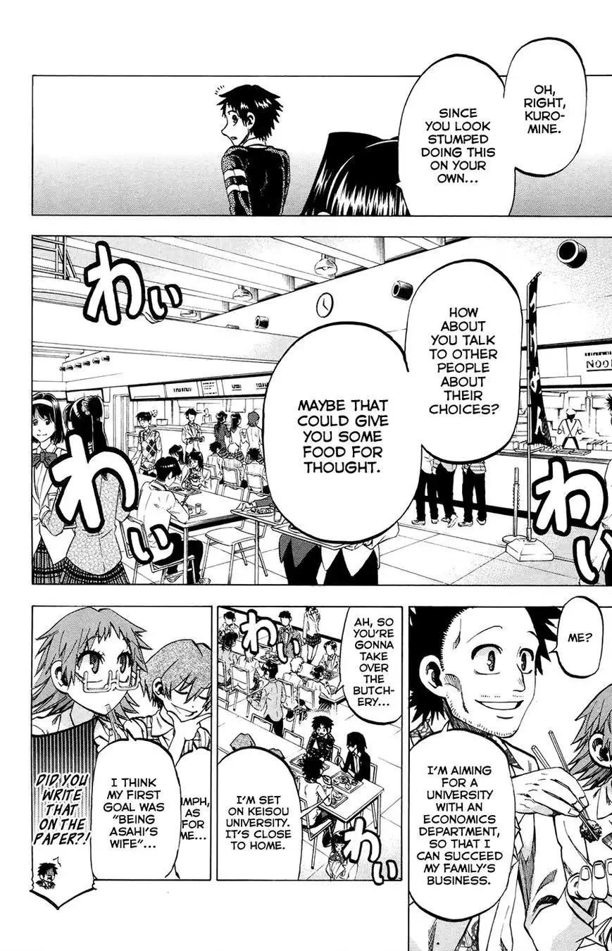 Jitsu wa Watashi wa Chapter 110 6